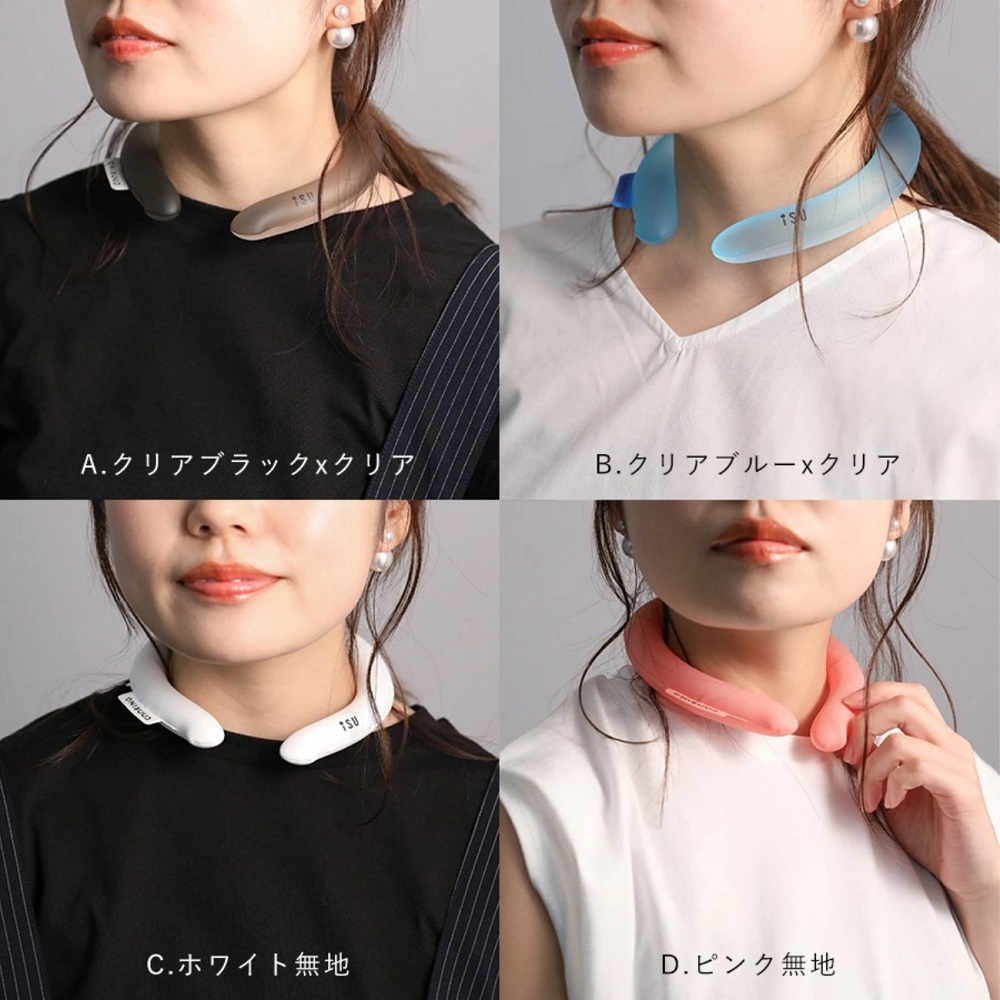 熱中症対策商品