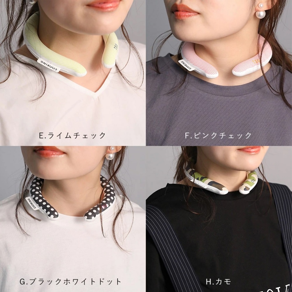 熱中症対策商品